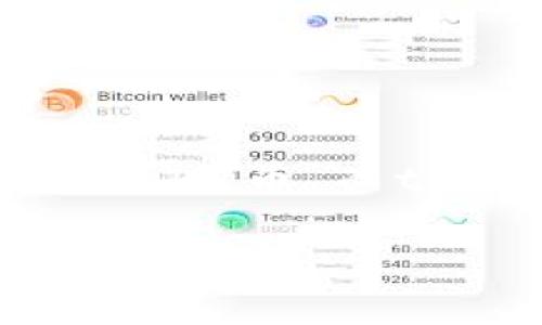 关于“HT转tpWallet是ert吗”的问题,首先我们来进行一些基础知识的普及和解释。HT通常指的是火币交易所的HT币,而tpWallet(可能是指TP钱包)则是一个移动端数字资产钱包。ERT可能是指与某种资产或项目相关的代币或概念。
### HT转tpWallet操作指南:如何安全有效转移HT币