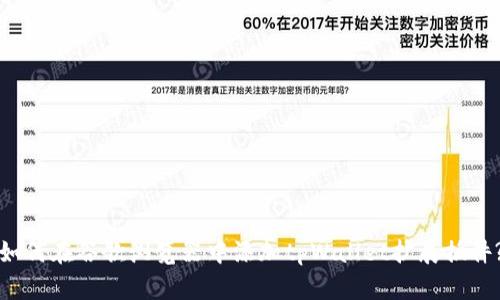 如何在谷歌浏览器中添加tpWallet扩展插件?