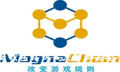 以太坊钱包私钥长度解析与安全防护