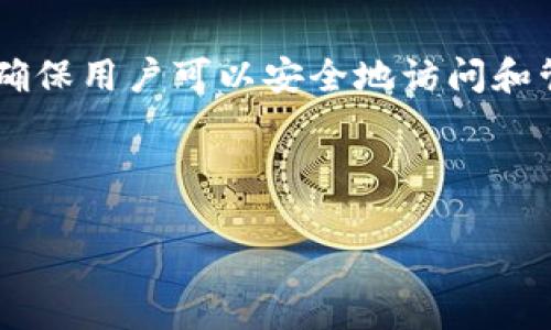 是的，每个钱包的助记词（Mnemonic Phrase）通常是独一无二的。这些助记词用于生成和恢复区块链钱包中的私钥，确保用户可以安全地访问和管理他们的加密资产。助记词通常由一系列单词组成，这些单词按照特定的顺序排列，称为“助记词短语”或“种子短语”。

为了更好地理解这个问题，我们可以从几个方面进行探讨：

### 每个钱包的助记词都不一样吗？揭秘加密钱包安全性