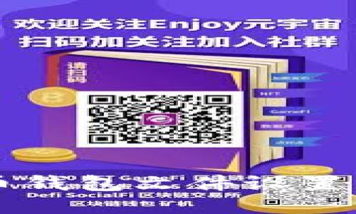 比特币钱包文件设置与指南