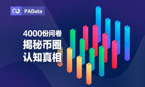 IM钱包如何解决无法存放狗狗币的问题