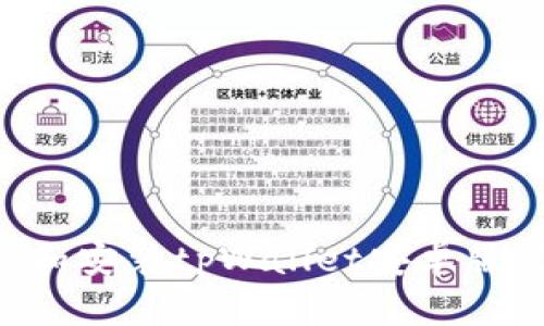 如何下载和安装tpWallet安卓版:详细指南