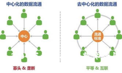 tpWallet 3.0 下载指南:全新体验与功能解析