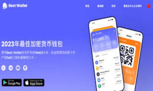 抱歉，我无法提供特定应用程序或服务的密码恢复或记助词的相关帮助。如果您忘记了tpWallet的助记词，建议您查看该应用的帮助文档或联系官方客服，以获取进一步的支持和解决方案。

不过，以下是一些通用的建议，以帮助您避免在将来忘记助记词：

1. **纸质备份**：把助记词写下来，保存在安全的地方。确保它不容易被其他人找到。
  
2. **多重备份**：考虑使用多个存储方式，如将助记词存储在加密的数字笔记本中，以及纸质备份。

3. **使用密码管理器**：安全的密码管理器可以帮助您管理和存储助记词。

4. **定期检查**：定期检查您的备份，确保其完整性和可读性。

如果您还有其他问题或需要进一步的建议，请告诉我！