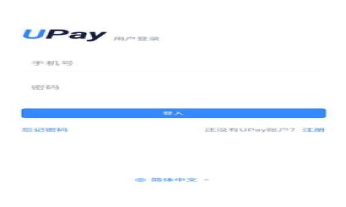 : tpWallet:如何查看IP地址及其应用