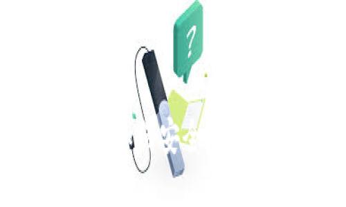 比特币钱包基础教程:如何安全地管理和使用你的比特币