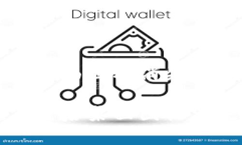 tpWallet下载后桌面图标消失的原因与解决方案
解决tpWallet下载后桌面图标消失的疑难问题