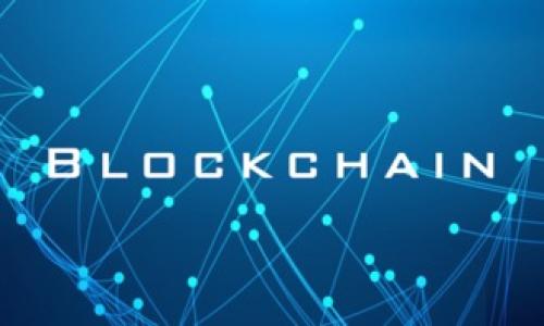 tpWallet可以购买usdt吗？详解虚拟货币投资的安全与便利

tpWallet, USDT, 虚拟货币, 投资安全/guanjianci

---

### 大纲

1. **引言**
   - 简介tpWallet和USDT
   - 论文目的和重要性

2. **什么是tpWallet？**
   - tpWallet的功能
   - 使用tpWallet的优势

3. **USDT概述**
   - 什么是USDT？
   - USDT的市场价值和应用
   - USDT与其他数字货币的比较

4. **如何使用tpWallet购买USDT**
   - 注册与设置tpWallet的步骤
   - 购买USDT的具体流程
      - 充值
      - 选择交易对
      - 完成交易
   - 购买后的管理和安全性

5. **tpWallet购买USDT的优缺点**
   - 优点：便捷、安全等
   - 缺点：可能的手续费，软件安全风险

6. **投资虚拟货币时需注意的事项**
   - 市场波动的风险
   - 安全操作建议
   - 如何评估交易平台的安全性

7. **结论**
   - tpWallet作为购买USDT的优秀工具
   - 强调安全性与长期投资思维

8. **常见问题解答**
   - 关于tpWallet和USDT的常见疑问

---

### 内容主体

#### 引言

在当今的数字经济时代，虚拟货币已经成为众多投资者追捧的对象，其中最受欢迎的数字货币之一就是USDT（Tether）。而随着各种数字资产管理工具的涌现，用户对方便、安全的虚拟货币钱包的需求与日俱增。在这其中，tpWallet作为一种新兴的钱包工具，引发了不少关注。那么，tpWallet可以购买USDT吗？本文将详细解读这一主题，并为您提供相关信息和使用建议。

#### 什么是tpWallet？

tpWallet是一款便捷的虚拟货币钱包，支持多种数字货币的管理和交易。它的设计理念旨在为用户提供一个简单、易用且符合安全标准的数字资产管理平台。通过tpWallet，用户不仅可以存储、转账、接收各类数字货币，还能快速参与市场交易。相比于传统的交易所，tpWallet的使用体验更加流畅，且用户的私钥得到了更好的保护。此外，tpWallet提供的多重签名和加密技术，使用户在参与交易时无需担心个人资产的安全性。

#### USDT概述

USDT是由Tether公司发行的一种稳定币，其价值与美元挂钩，1 USDT通常等于1美元。作为一种受欢迎的稳定币，USDT为数字货币市场带来了相对稳定的交易对，也为用户提供了在价格波动较大的市场中保持价值的好工具。USDT常被用作交易的桥梁，使得用户可以在不同的数字货币之间便捷地转换。

与比特币或以太坊等其他高波动性数字货币相比，USDT的市场波动性较低，适合那些希望在加密市场中规避风险的投资者。同时，由于其广泛的流通性和接受度，USDT成为了许多投资者进行盈利策略的基础。

#### 如何使用tpWallet购买USDT

使用tpWallet购买USDT的过程非常简便，用户只需按照以下步骤操作即可。

##### 注册与设置tpWallet的步骤

首先，用户需要在tpWallet官方网站上下载并安装软件。安装完成后，按照系统的指引进行注册。在注册过程中，请确保您设置一个强密码，并备份好助记词，这将是您恢复账户的重要信息。

##### 购买USDT的具体流程

###### 充值

在完成注册后，用户需要为tpWallet充值。这可以通过转账其他数字货币或传统法币等方式进行。通过充值，用户可以获得交易所需要的资金，以便后续购买USDT。

###### 选择交易对

在充值后，用户进入tpWallet的交易界面，选择USDT作为目标购买的数字货币。用户可根据市场情况选择合适的价格和交易方案。

###### 完成交易

确认购买信息无误后，用户提交订单，交易马上开始。tpWallet会根据市场扣除相应的费用，并为用户处理交易。一旦交易完成，用户的USDT将会显示在其钱包中。

##### 购买后的管理和安全性

购买成功后，用户可以通过tpWallet随时监控自己持有的USDT数量和价值。同时，tpWallet的安全防护技术帮助保护用户的资产安全，用户在使用过程中，应定期检查安全设置，确保使用安全。

#### tpWallet购买USDT的优缺点

##### 优点：便捷、安全等

tpWallet的最大优点就是便捷，操作简单，而且支持多币种交易。此外，其安全性也得到了广大用户的认可。tpWallet使用了多种加密技术，为用户的数字资产提供了全方位的保护。用户在资金存取方面享有较高的自由度，快速的交易体验也使得tpWallet成为许多投资者的必选工具。

##### 缺点：可能的手续费，软件安全风险

然而，tpWallet也并非完美无缺，使用过程中可能会遇到一定的手续费，尤其是频繁交易时，这笔费用将会逐渐累积。此外，由于tpWallet是软件工具，用户设备的安全性直接影响到钱包的安全，因此用户在使用时需提高警惕，避免下载不明来源的应用程序，以防资料外泄。

#### 投资虚拟货币时需注意的事项

在进行虚拟货币投资时，用户应时刻保持警觉，善于分析市场动态，并结合自身的风险承受能力作出决策。特别是在价格波动较大的环境中，制定清晰的投资策略是十分必要的。

对于tpWallet的用户来说，了解其使用的安全性及保护措施非常重要。定期更改密码、启用双重身份验证等措施，将进一步增强账号的安全性。此外，用户对市场资讯的关注也是避免重大损失的重要保障，投资者应当选择遵循经验丰富的分析师的建议，不让情绪左右决策。

#### 结论

总的来说，tpWallet是一款非常适合购买USDT的虚拟钱包工具，其便捷的使用体验和强大的安全保护措施，吸引了越来越多的用户。在投资虚拟货币时，选择合适的工具无疑是成功的第一步。同时，无论是新手还是经验丰富的投资者，都应保持理性，制定合理的投资策略，以实现长期盈利目标。

#### 常见问题解答

1. **tpWallet支持哪些虚拟货币？**
   tpWallet支持多种主流数字货币，包括比特币、以太坊、USDT等，用户可以在平台上自由交易。

2. **tpWallet的手续费是怎么计算的？**
   tpWallet的手续费取决于不同交易对的流动性，具体情况建议用户在交易时仔细查看，避免影响投资收益。

3. **如果我丢失了助记词，如何恢复我的tpWallet账户？**
   助记词是恢复账户的重要信息，请务必妥善保管。如果丢失，您的账户及其内的资产将无法恢复。

4. **tpWallet是否支持多语言？**
   tpWallet通常支持多种语言界面，用户可以根据自己的需求进行切换。

希望本文能够帮助您更好地理解tpWallet的使用及其购买USDT的相关知识。