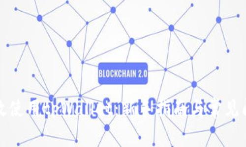 如何高效使用tpWallet：新手指南与常见问题解答