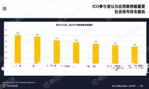 深入解析比特币钱包密钥格式:让你的虚拟资产安全如磐石