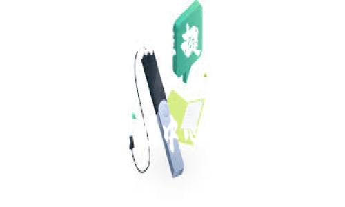 由于tpWallet的具体登录方式可能会因平台更新而有所不同，但一般情况下，您可以通过以下步骤登录tpWallet：

1. **访问官方网站**：首先，打开您的浏览器，输入tpWallet的官方网站地址。务必确保您进入的是官方页面，以避免钓鱼网站。

2. **点击登录按钮**：在主页面，您通常会看到一个“登录”或“Sign In”按钮，点击进入登录界面。

3. **输入账户信息**：在登录页面，您需要输入您的账户名和密码。有些平台还可能要求您进行验证码验证，确保您不是机器人。

4. **保护隐私和安全**：建议您在使用公共网络时，考虑使用VPN或其他安全措施，保护您的账户安全。

5. **忘记密码**：如果您忘记了密码，选择“忘记密码”选项，按照提示进行密码重置。

如果您在登录方面遇到任何问题，建议您查阅tpWallet的帮助中心或联系客服寻求进一步的帮助。