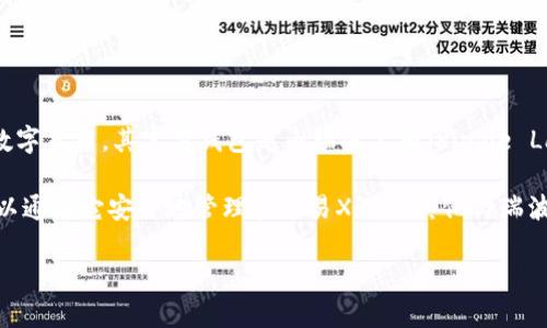 瑞波币（Ripple，XRP）的官方钱包并不是由某个具体银行发行的卡。瑞波币是一种数字货币，其官方钱包是由瑞波公司（Ripple Labs）开发的一款数字资产管理工具，主要用于存储和交易瑞波币及其他数字货币。

瑞波币的官方钱包，被称为“XUMM Wallet”，是一个独立的数字钱包应用，用户可以通过它安全地管理和交易XRP及其他与瑞波网络兼容的数字资产。

如果你有更多关于瑞波币或其官方钱包的具体问题，欢迎提出。