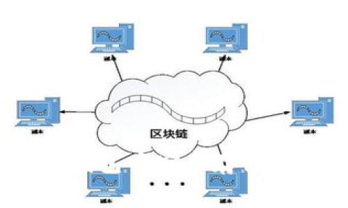 如何在OKEx钱包中安全存储和管理比特币