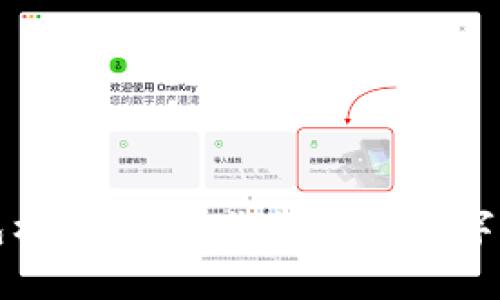 TP新钱包标志：打造你的独特数字资产形象
