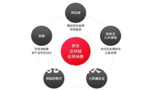 tpWallet出售USDT兑换人民币的完整攻略