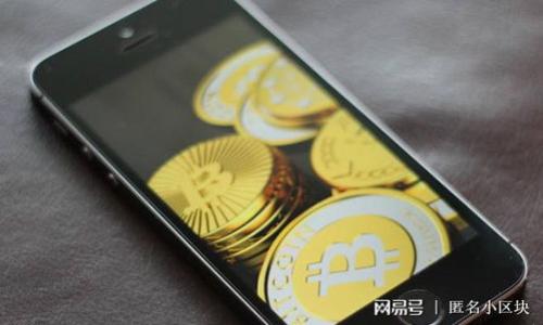 如何快速查看tpWallet总资产,轻松掌握您的数字财富